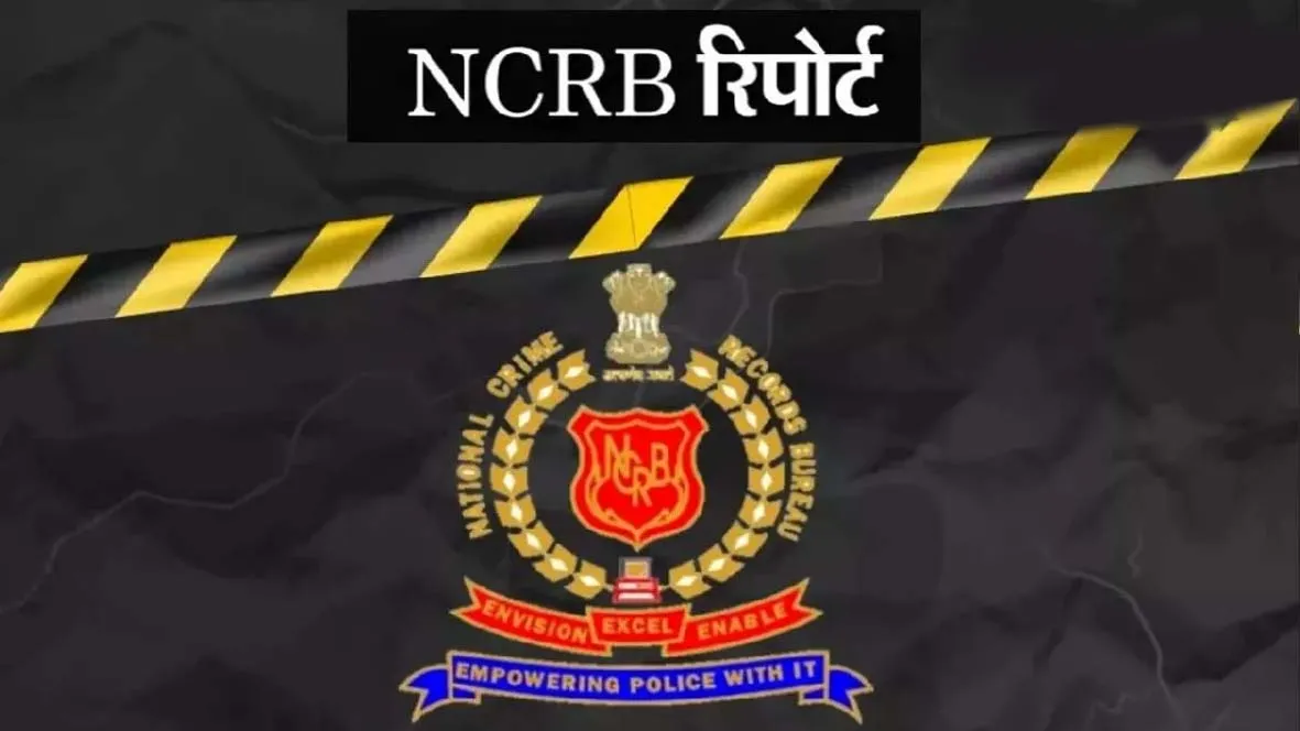 जारी आंकड़ों ने चौंकाया, Delhi में इस साल 80 फीसदी बढ़े अपराध