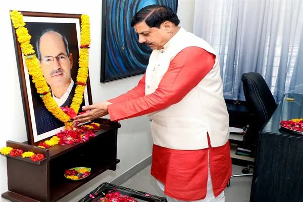 मुख्यमंत्री डॉ. यादव ने पूर्व केंद्रीय मंत्री अनिल माधव दवे की पुण्यतिथि पर दी श्रद्धांजलि