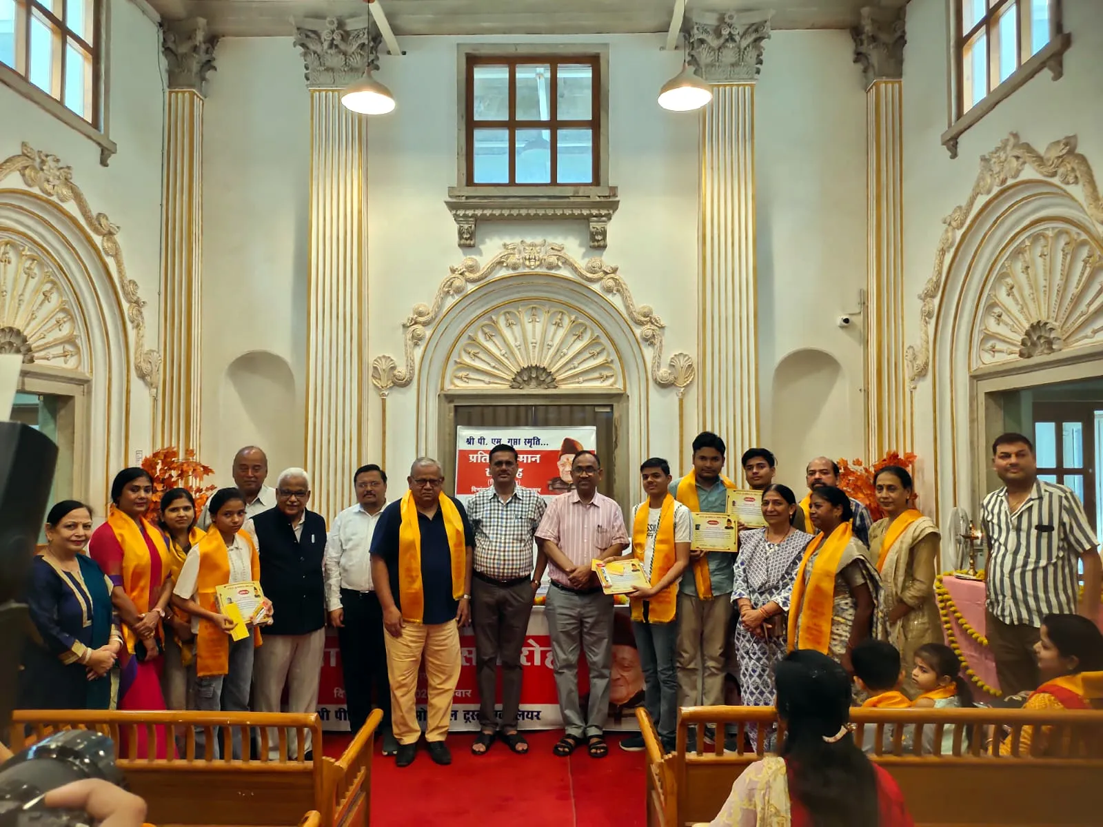 केन्द्रीय पुस्तकालय में हुआ “Shri PM Gupta स्मृति सम्मान समारोह” का आयोजन