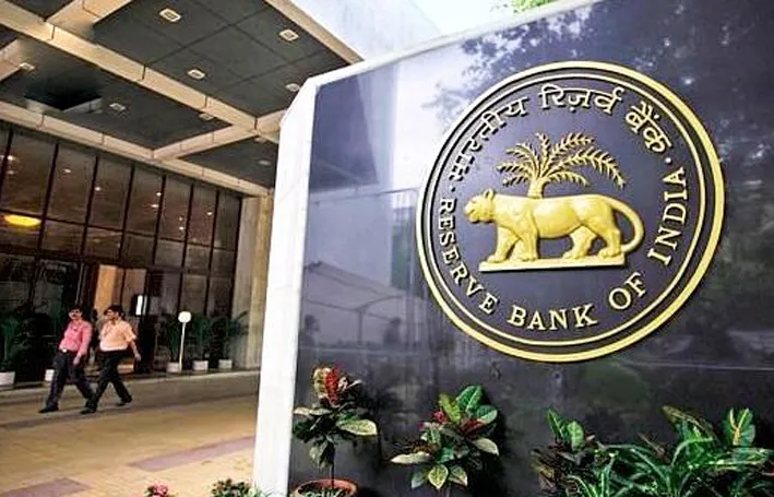 भारत की अर्थव्यवस्था मजबूत: RBI