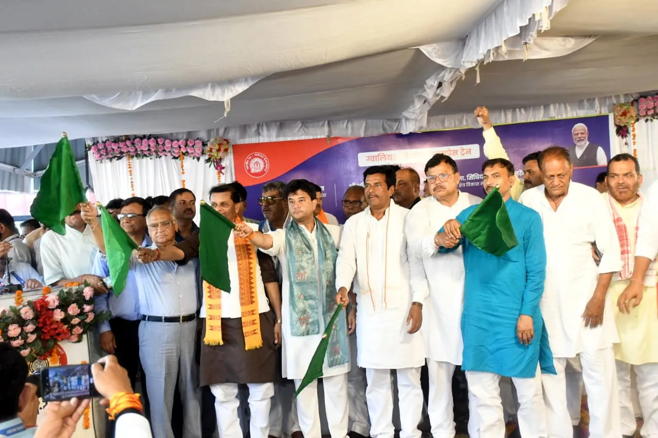 ग्वालियर-चंबल अंचल के लिये रेल सेवा की बड़ी सौगात है Gwalior-Bangalore Rail