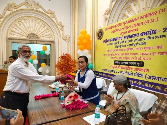 “हिन्दी और लोक साहित्य को समर्पित National Seminar एवं अलंकरण समारोह-2025 सम्पन्न“