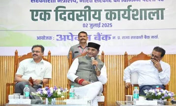 पारदर्शिता, ईमानदारी और नवाचार से मजबूत होगा सहकारी आंदोलन : Minister Shri Sarang