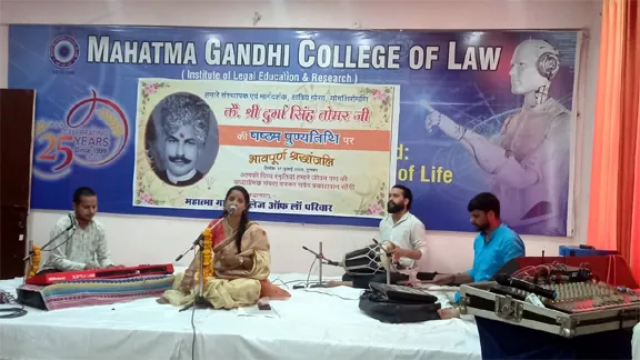 स्वर्गीय दुर्गा सिंह जी की स्मृति में श्रद्धांजलि एवं Bhajan Sandhya कार्यक्रम आयोजित हुआ