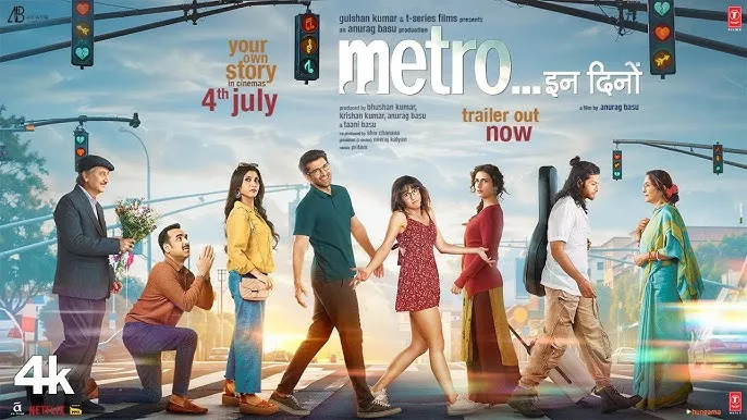 चुमकी को दर्शकों से मिले प्यार के लिए Sara ने जताया आभार