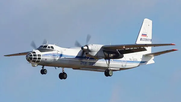 Russia में 50 यात्रियों को लेकर उड़ान भरने वाला विमान लापता, बड़े विमान हादसे की आशंका