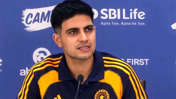 Shubman दिलीप ट्रॉफी में उत्तरी क्षेत्र की कप्तानी करेंगे