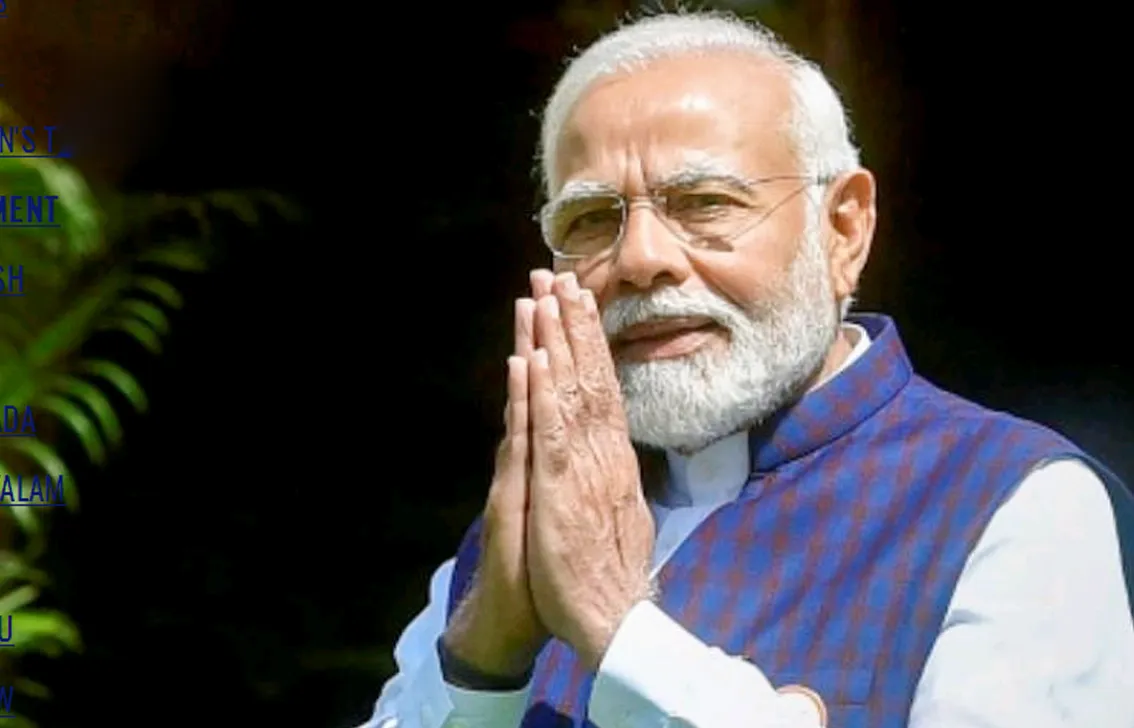 टैरिफ संकट के बीच 29 अगस्त से 1 सितंबर तक जापान-चीन की यात्रा पर रहेंगे: PM Modi