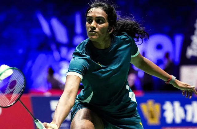 Sindhu बीडब्ल्यूएफ विश्व चैंपियनशिप के क्वार्टर फाइनल में हारी