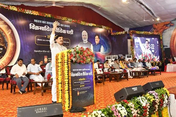 भारत के गौरवपूर्ण समय को पुनर्स्थापित करेगी विक्रमादित्य वैदिक घड़ी : CM Dr. Mohan Yadav