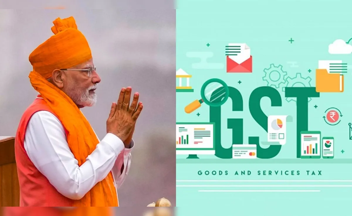 त्योहारों से पहले Modi Government ने आमजन को दी बड़ी राहत: जीएसटी में बदलाव, रोटी-तेल से लेकर टीवी तक हुआ सस्ता