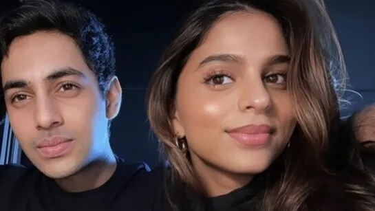 अपफेयर की खबरों के बीच Suhana and Agastya Nanda का वीडियो वायरल