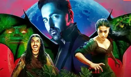 फिल्म 'Thama' अपनी अलग पहचान बनाने में रही सफल