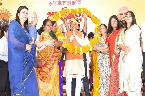 बहनों की मुस्कान ही सरकार की पूंजी है : CM Dr. Mohan Yadav