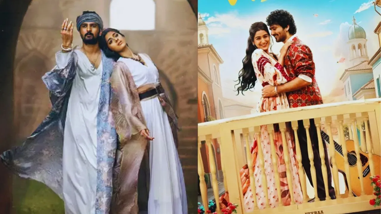 फिल्म 'Haal' की 25 अक्टूबर को कोर्ट में होगी स्पेशल स्क्रीनिंग