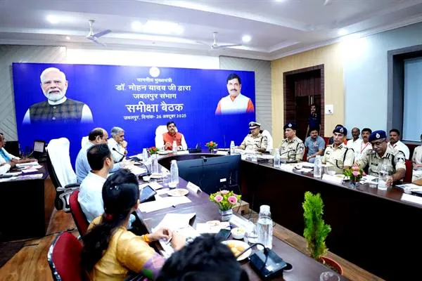 कानून व्यवस्था को सुदृढ़ करें और नशे के खिलाफ हो सख्त कार्रवाई : CM Dr. Yadav