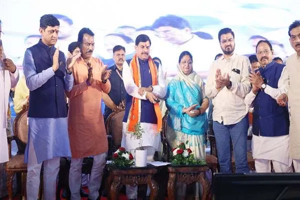 हर समाज को साथ लेकर चलना ही हमारी सरकार का उद्देश्य : CM Dr. Mohan Yadav