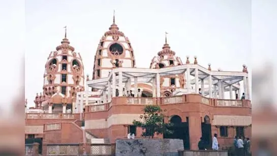 Bangladesh में इस्कॉन पर प्रतिबंध लगाने की उठी मांग, कहा- ये चरमपंथी हिंदुत्व संगठन