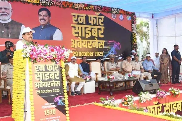 साइबर अपराध से लड़ाई पुलिस के साथ पूरे समाज की है : CM Dr. Mohan Yadav