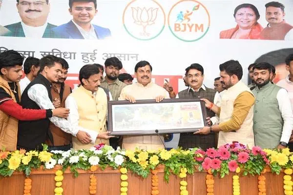 मध्यप्रदेश ने भारत में पहली बार पीपीपी मोड पर चिकित्सा महाविद्यालयों की स्थापना की पहल की : CM Dr. Yadav