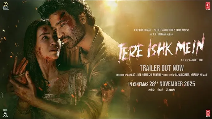 'Tere Ishq Mein' को लेकर फैंस में जबरदस्त उत्सुकता