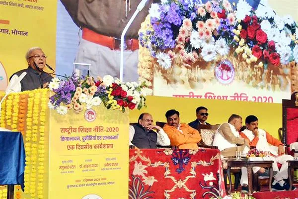 भारत के भविष्य को नई दिशा देने की दूरदर्शी कार्य योजना है राष्ट्रीय शिक्षा नीति : Governor Shri Patel