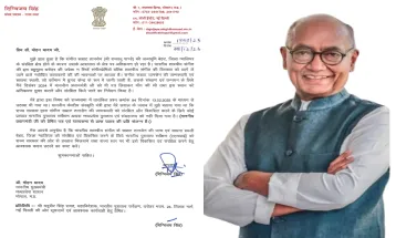 संगीत सम्राट तानसेन की जन्मस्थली बेहट के संरक्षण हेतु मुख्यमंत्री को पूर्व सीएम Digvijay Singh का पत्र