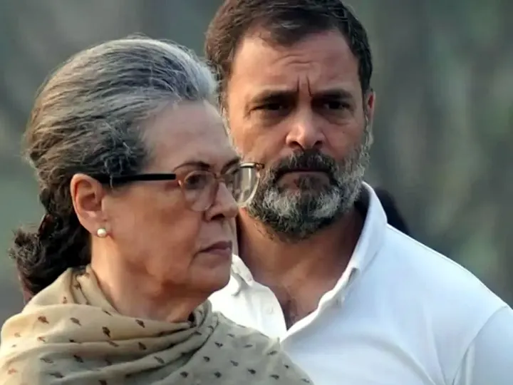 नेशनल हेराल्ड मामले में Sonia and Rahul Gandhi को बड़ी राहत, ईडी की अभियोजन शिकायत पर कोर्ट ने संज्ञान से किया इनकार