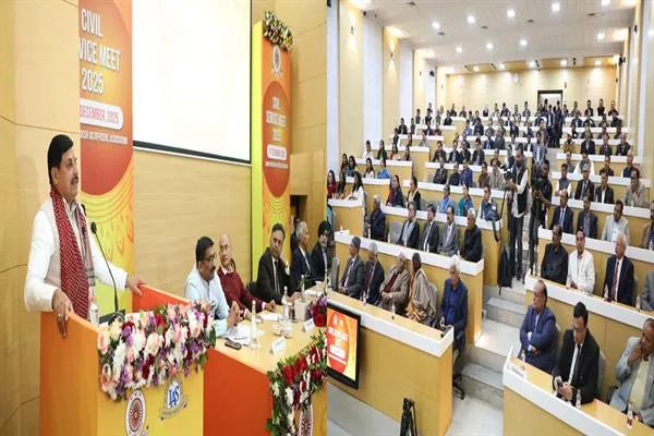 भारतीय प्रशासनिक सेवा के अधिकारी हर चुनौती का सामना करते हुए देश को निरंतर आगे बढ़ाने के लिए कार्य कर रहे हैं : CM Dr. Yadav