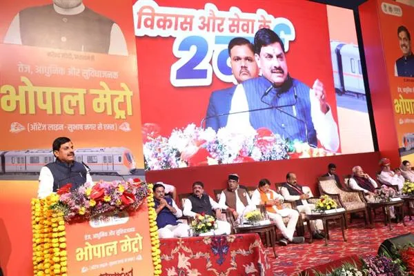 इंदौर में अंडरग्राउण्ड मेट्रो के लिए केन्द्र सरकार ने दी सहमति, CM Dr. Yadav ने माना प्रधानमंत्री मोदी का आभार