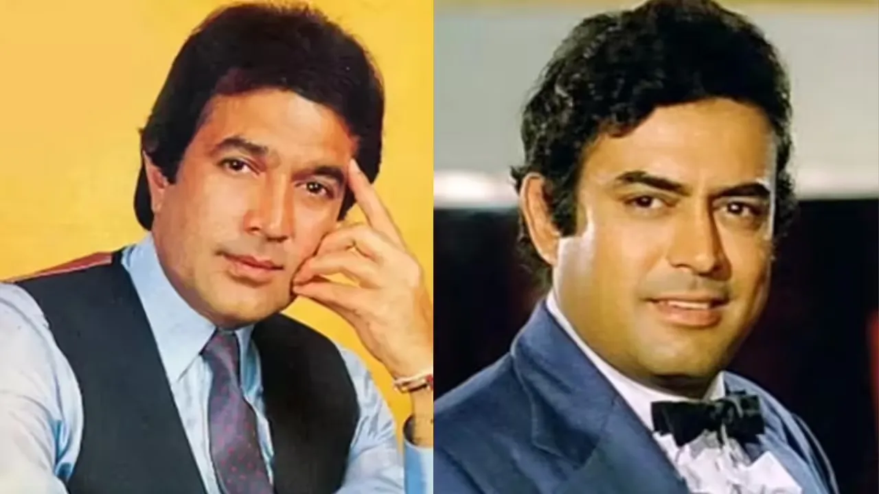 Sanjeev Kumar and Rajesh Khanna के रिश्ते हमेशा तल्ख रहे