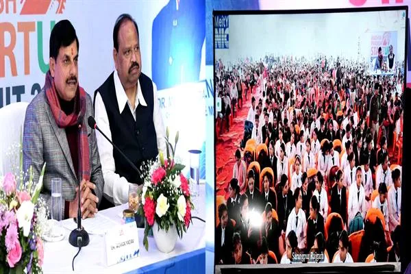 युवाओं के सपने साकार करते हुए हमारा देश आगे बढ़ें : CM Dr. Yadav