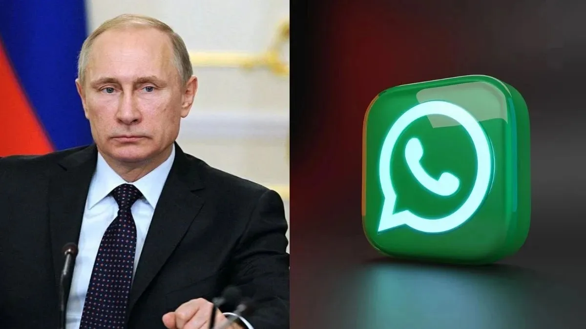 रूस में WhatsApp पर लग सकती है रोक, स्वदेशी ऐप मैक्स को बढ़ावा देने की तैयारी