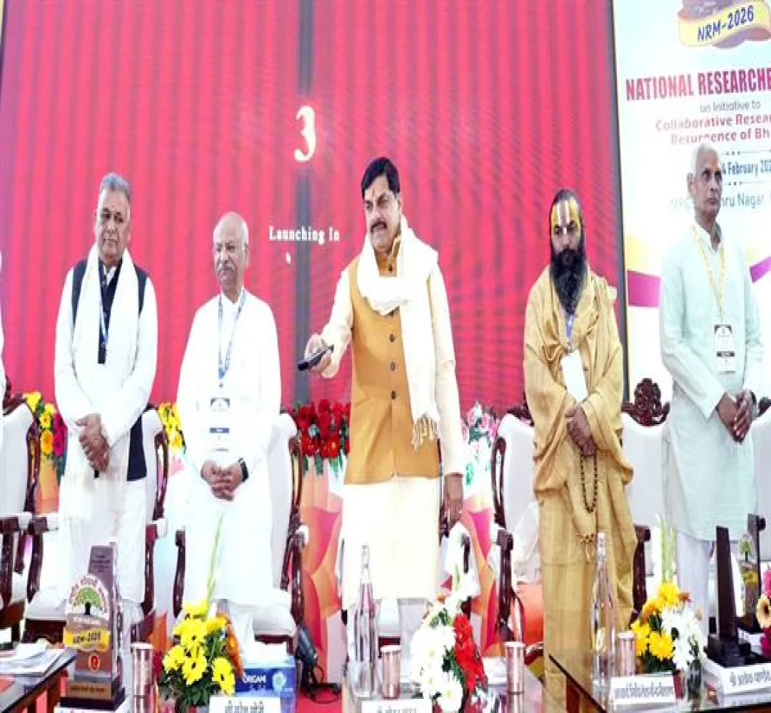 शोध ऐसा हो, जो बदल दें सबकी सोच: CM Dr. Yadav