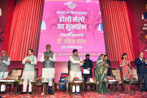 आजीविका मिशन की दीदियाँ प्रदेश की अर्थव्यवस्था को कर रही हैं सशक्त : CM Dr. Yadav