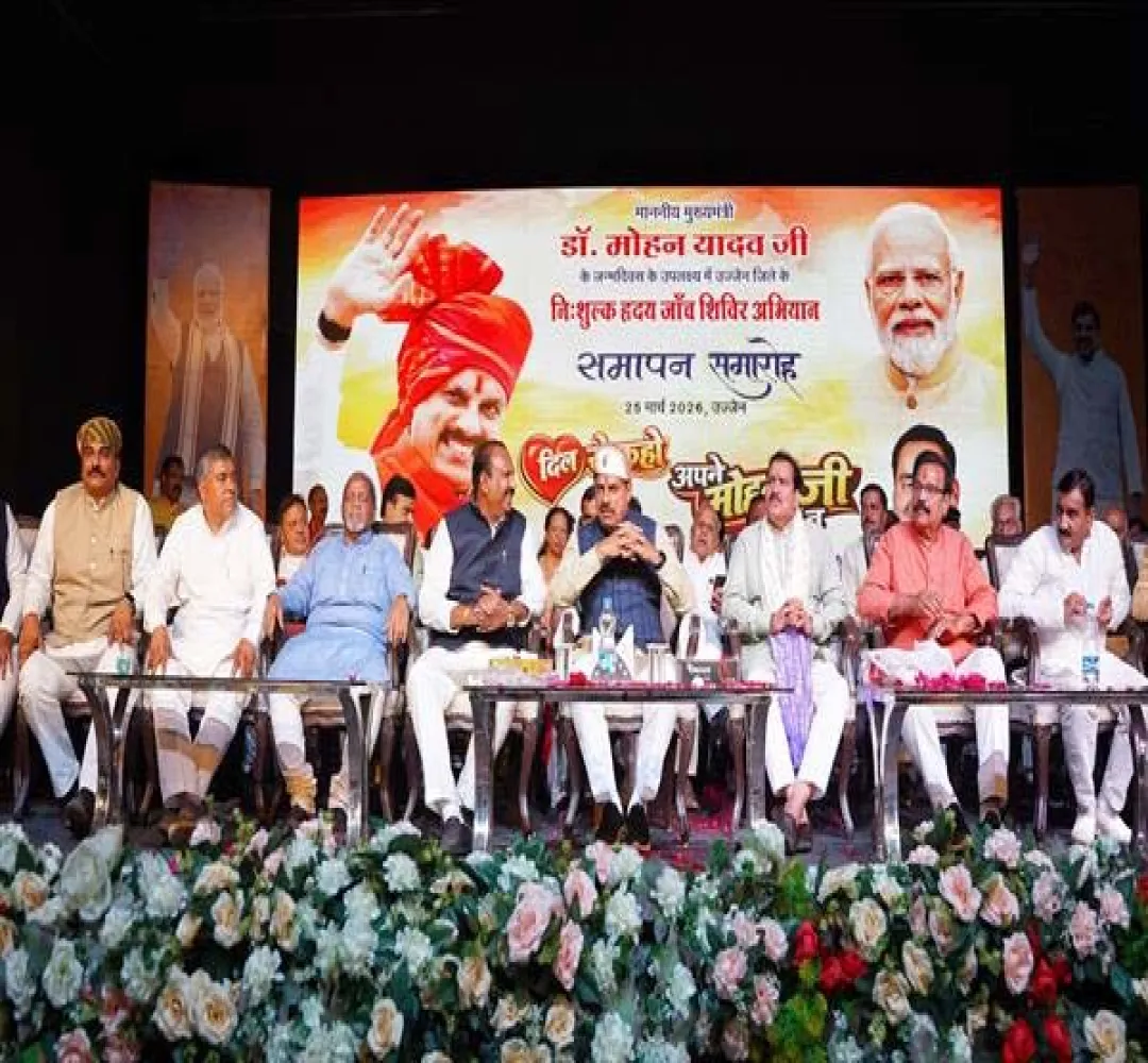 उज्जयिनी आस्था से आगे अब बनेगी उत्कर्ष की नगरी : CM Dr. Yadav