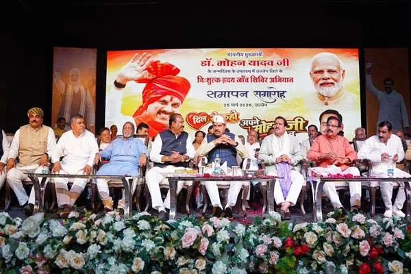 उज्जयिनी आस्था से आगे अब बनेगी उत्कर्ष की नगरी : CM Dr. Yadav