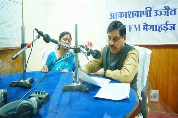 सिंहस्थ-2028 को विश्व-स्तरीय आयोजन बनाने के लिये सरकार संकल्पबद्ध : CM Dr. Yadav