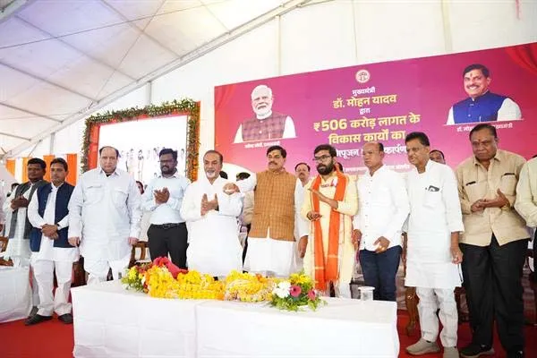 किसानों सहित सभी वर्गों का कल्याण हमारा ध्येय : CM Dr. Mohan Yadav