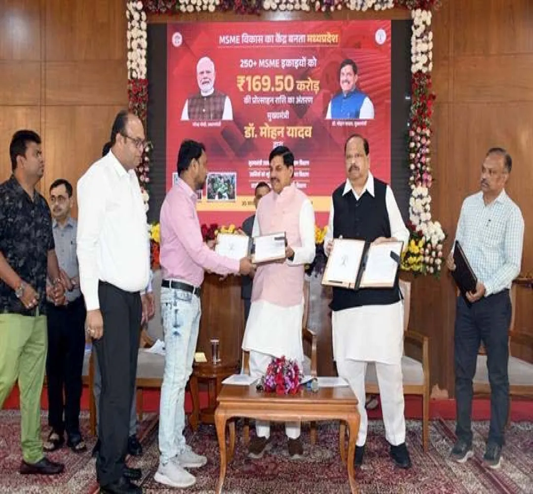 एमएसएमई इकाइयां औद्योगिक गतिविधियों का प्रभावी केन्द्र और लाखों परिवारों के स्वावलंबन का हैं आधार : CM Dr. Yadav