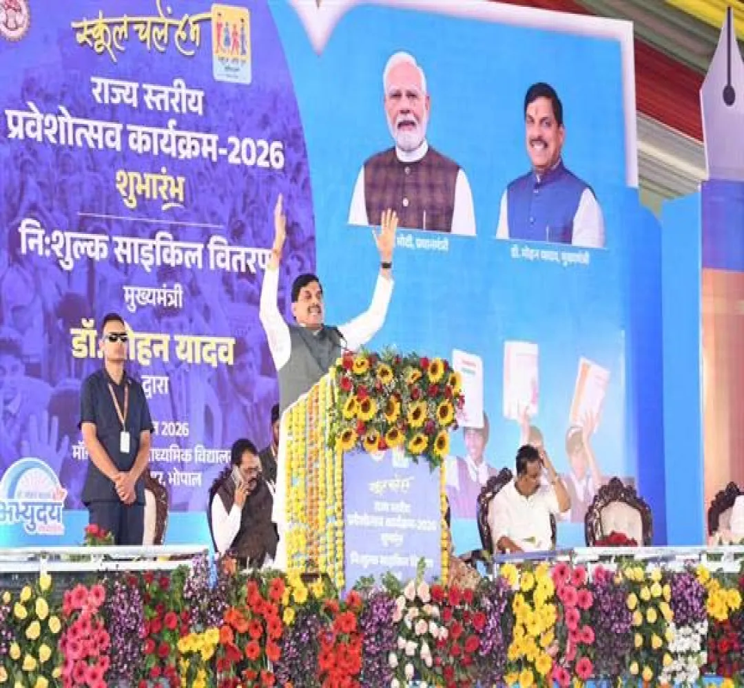 शासकीय स्कूलों के प्रति अभिभावकों और बच्चों का बढ़ा आकर्षण: CM Dr. Mohan Yadav