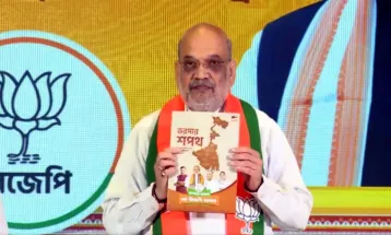 Bengal चुनाव से पहले बीजेपी का घोषणा पत्र जारी, यूसीसी से लेकर महिलाओं को 3000 रुपये तक के बड़े वादे