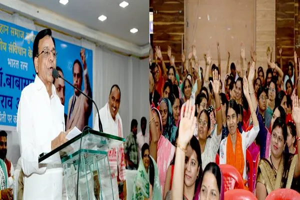 डॉ. अम्बेडकर के आदर्शो पर चलने के लिए प्रतिबद्ध राज्य सरकार : Deputy CM Shri Devra