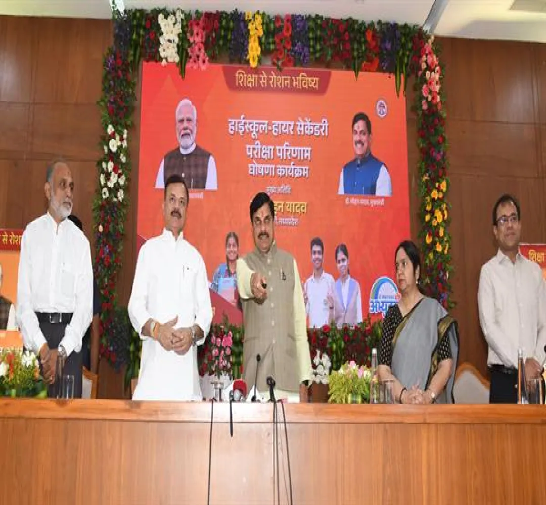 उत्कृष्ट गुणवत्तापूर्ण शिक्षा से रोशन हो रहा प्रदेश का भविष्य : CM Dr. Yadav