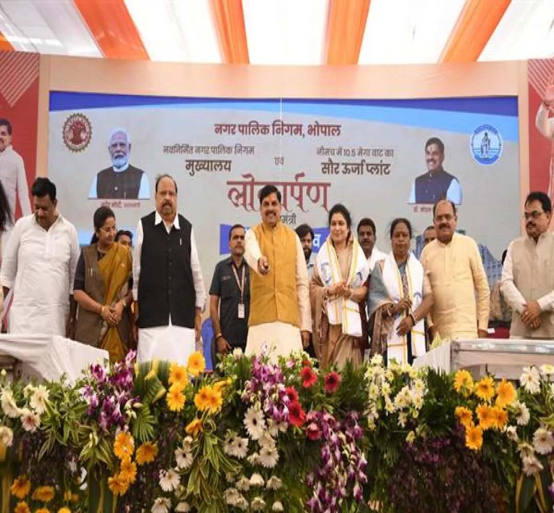 भोपाल नगर निगम का नवीन भवन बनेगा सुशासन का प्रतीक : CM Dr. Yadav