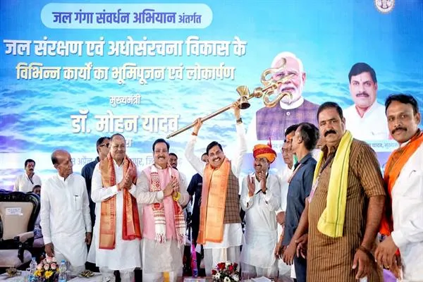 CM Dr. Mohan Yadav के नेतृत्व में जल आत्मनिर्भरता की ओर मध्यप्रदेश