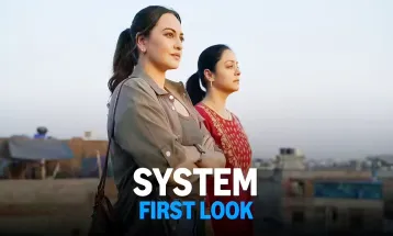 फिल्म 'System' के ट्रेलर को मिल रहा दमदार रिस्पांस