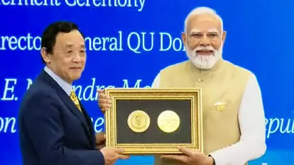 PM Modi को इटली में मिला एफएओ का सर्वोच्च एग्रीकोला मेडल