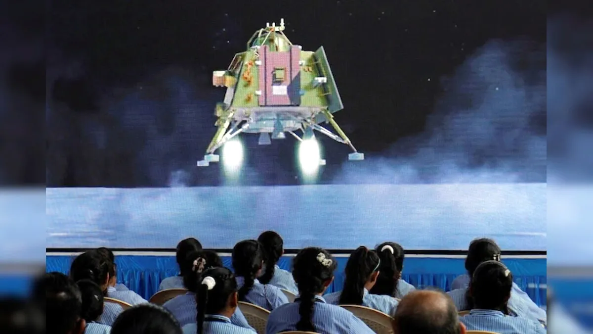 दुनियाभर में बजा Chandrayaan-3 का डंका, मिला अमेरिका का प्रतिष्ठित सम्मान
