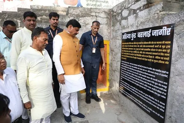 जल संरक्षण को बनाये जन आंदोलन : CM Dr.Yadav